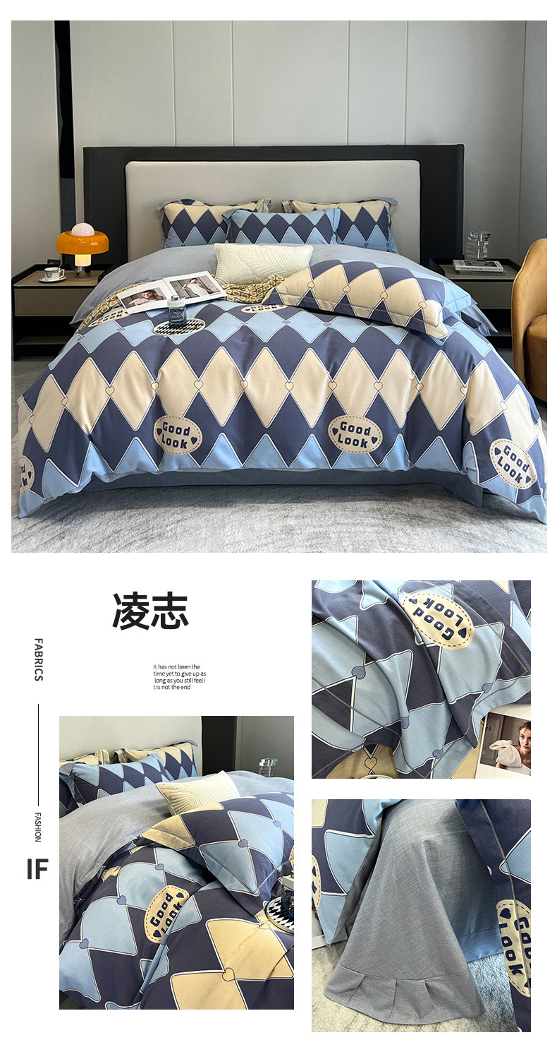 找家纺所有-一拖四_1_10 (2).jpg