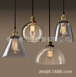 吊灯;室内壁灯;吸顶灯