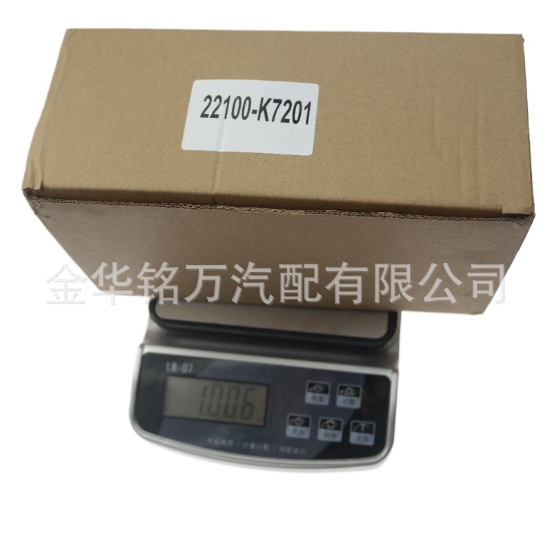 59、22100-K7201日产叉车H20分电器 (9).j