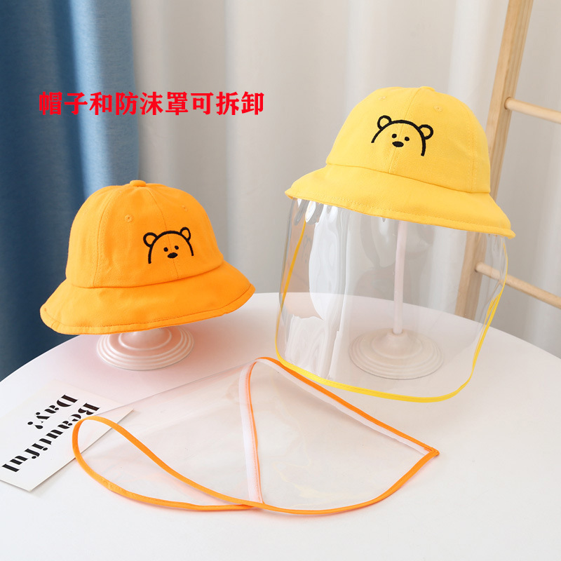 Children's autumn removable mask for men and women girl's