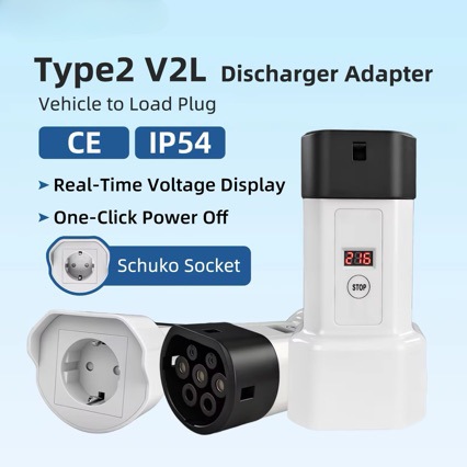 Type2 European Standard Vehicle V2L Power Conversion Adapter New Energy Electric Vehicle Discharge Power Socket 16A