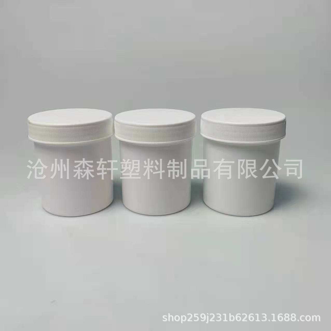 厂家现货 100g粉剂桶pp材质加厚小白桶100G 蛋白粉、乳膏瓶罐批发