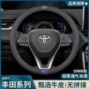 �m���S�﷽��P�׿��_���J�Żʹ�����P����������RAV4�h�m�_