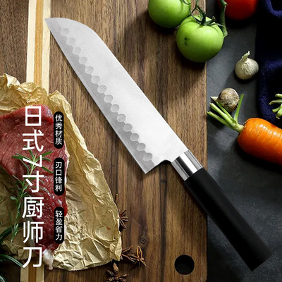 外贸专供 7寸日式厨师刀不锈钢厨师刀鱼片刺身切肉寿司刀