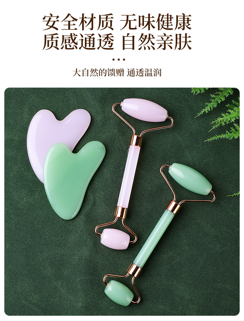 Rose Quartz Gua Sha Facial Tool Set with Roller Massage Board for Face Sculpting and Skincare specifications