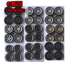 �Ͻ�܇ģ݆ݞ�S�޶�����/�Ͻ��܇݆���������z݆̥:���k