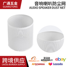 ���Ʒ��׽��پW�ּ���������ȷ��m�W��������֙C���C Ͳ�W�S��