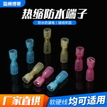 �羳؛Դ��s��ˮ���ӟ�s��ɶ����䉺���ӟ�s����