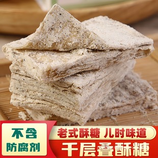 ��h���Ǻ����خa�ڰ�֥�����������ǧ����ʽ���y���c���c��ʳ