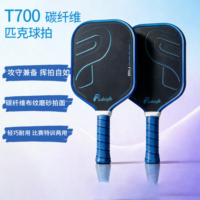 Picdazzle Pickleball Racket Carbon Fiber T700 Lightweight Professional Grade Competition Training Thunder PD X1 Blue