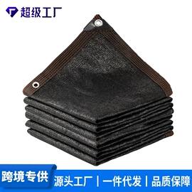 遮阳网;绳子类;防雨布