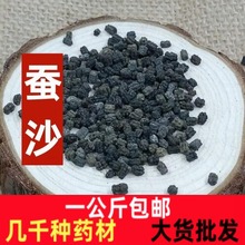 �o������Qɰ���^�냺���]�Qɳ��ș�� ���Qɳɢ�bș��