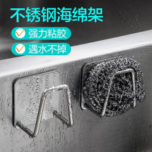 �S��ֱ�N304���P����׏N����ճ�rˮ��ˮ���ռ{��ϴ��������