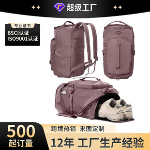 Amazon Cross-Border Factory Customized Fitness Bag Multifunctional Handbag Independent Shoe Compartment Oxford Cloth Shoulder Strap Can Be Worn Cross-Body