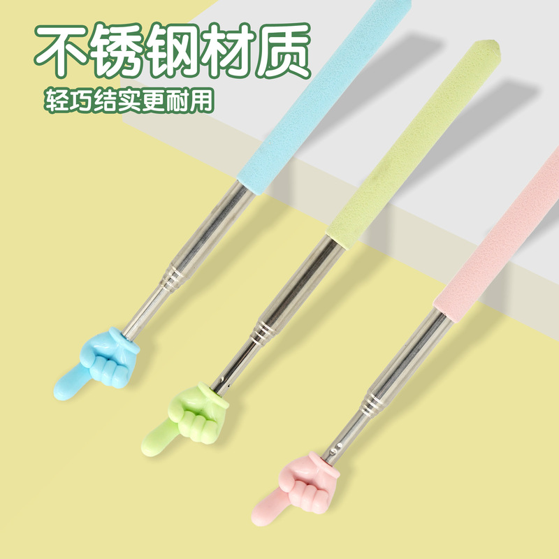 手指家用伸缩指读棒教学自由伸缩触屏笔儿童老师早教文具用品批发|undefined