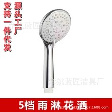 �B�T�h˹��n�๦���ֳ������������b��ԡ���ꇊ�^ܛ������������