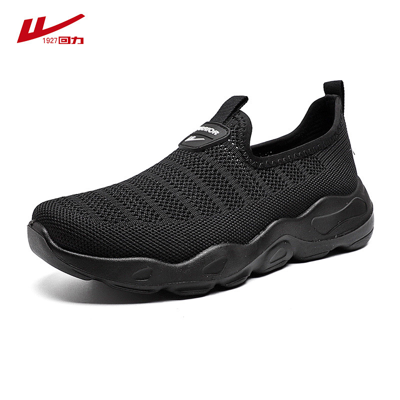 New Hui Li 2021 breathable non-slip soft-soled shoes fly-woven mesh…