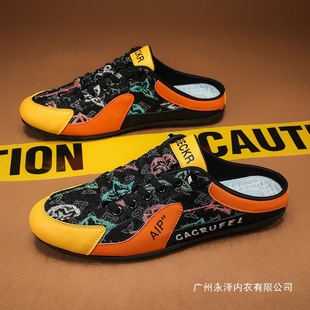 2025 Summer New Men's Casual Versatile Trendy Low-Top Korean Style Breathable Slip-On Loafers