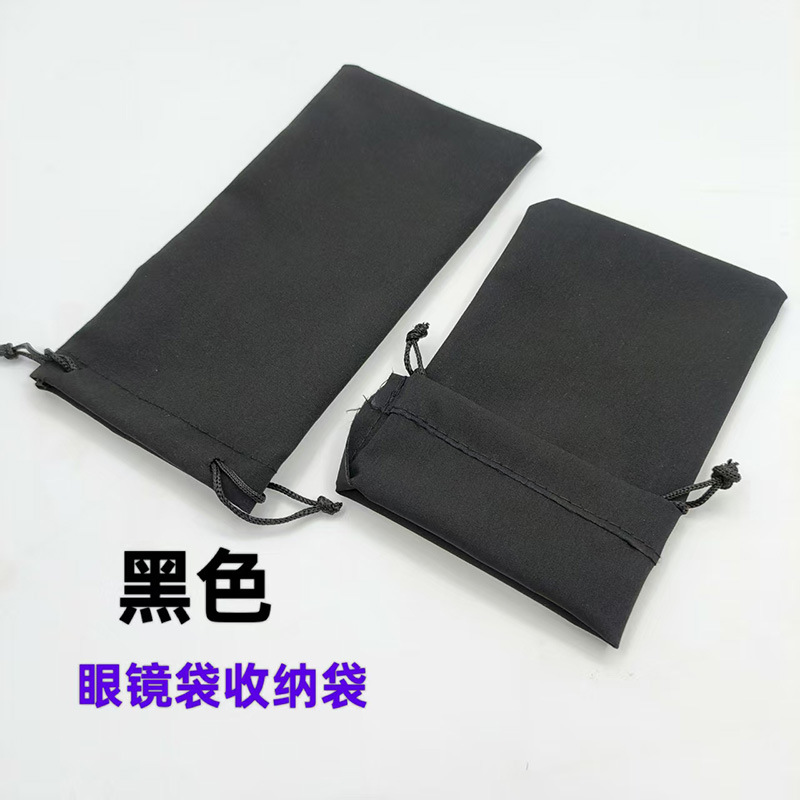 Bolsa de joyería de color para teléfonos móviles gafas de sol bolsas de almacenamiento de gafas bracelet bolsas de tela accesorios gafas de sol bolsas de gafas