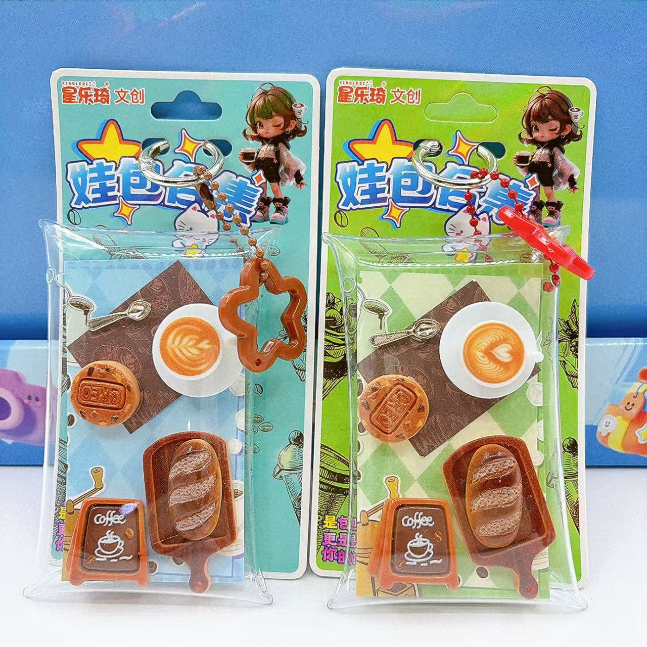 Llavero Colgante de Comida de Simulación de Plástico para Mochila y Llaves