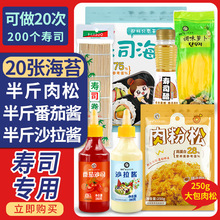 ��˾�������bȫ�� �������ϲ˰��̦�ײ͌��ò���ʳ�Ĵ��}��