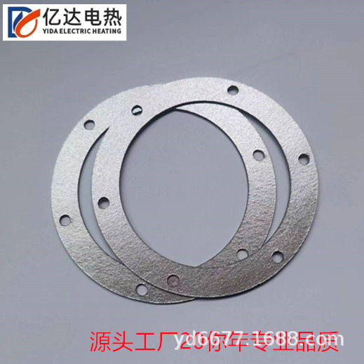 厂家直供云母法兰非标加工云母板云母片隔热片绝缘片云母纸批发优