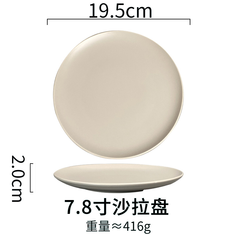 Moda creativa simple vajilla de cerámica traje al por mayor colorido restaurante occidental plato carne taza arroz tazón fideos