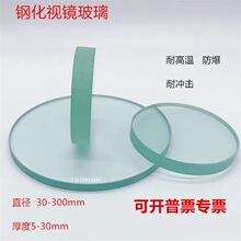 䓻������A��͸�����mҕ�R��������͸ߜظ߉�偠t�^���R�ܵ�ҕ�R