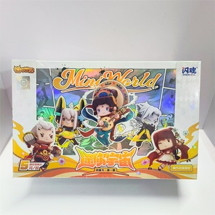 �����W���������翨�����������ղؿ���һ��һ��20��