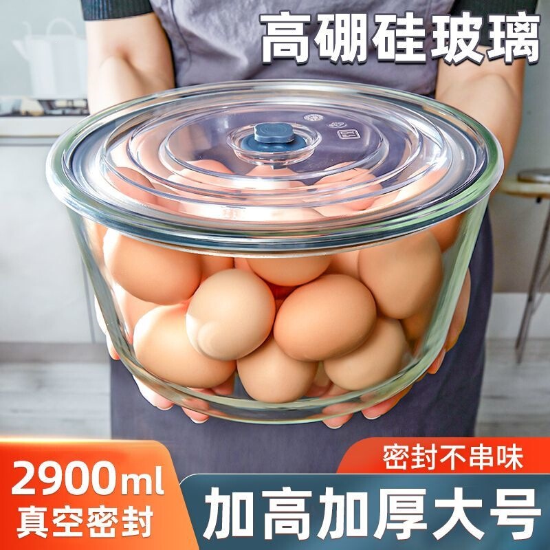 Large Fresh-Keeping Box, Sealed Container, High Borosilicate Glass, Microwave-Safe Preservation Bowl, Kimchi Box with Lid, Ultra-Light Instant Noodle Container