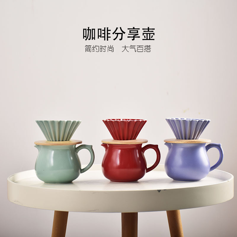 Factory Direct Sale Ceramic 1-2 Person Pour-Over Coffee Cone-Shaped Origami Filter Cup Sharing Pot Set with Lid Factory Direct Sale Ceramic 1-2 Person Pour-Over Coffee Cone-Shaped Origami Filter Cup Sharing Pot Set with Lid