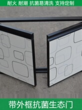 ���w�N�������T����T�T������X�Ͻ��T�匍ľ�T