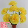 7头闪光大尖菊清明祭祀殡葬公墓陵园扫墓装饰摆放仿真大花朵花束|ms