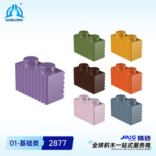 Ⱥ¡���uС�w���eľ����2877���aƴ�b���y2�׿羳�eľ������l