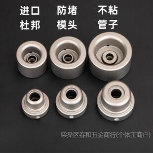 �Ű�ǹ�ͨ�÷���ģ�^PPR�C�^�������۽��^PB�ܟ��۠C�Cģ���^