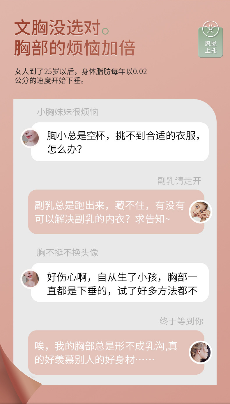 599详图_02.jpg