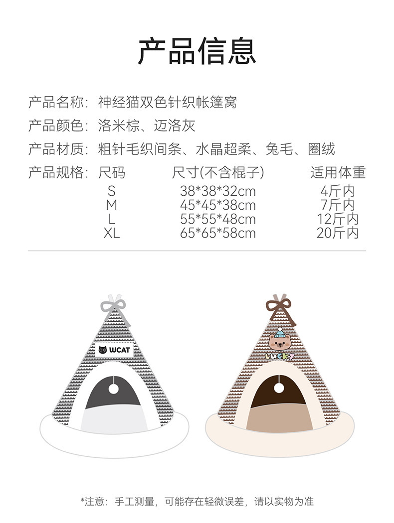 O1CN01a43xjq1QS8wSwsfVP_!!2206811161974-0-cib.jpg