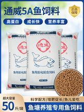 ͨ����ϸߵ����w��ˮ������Bֳͨ���͵�ˮ���a���~�_�ǽ��~���