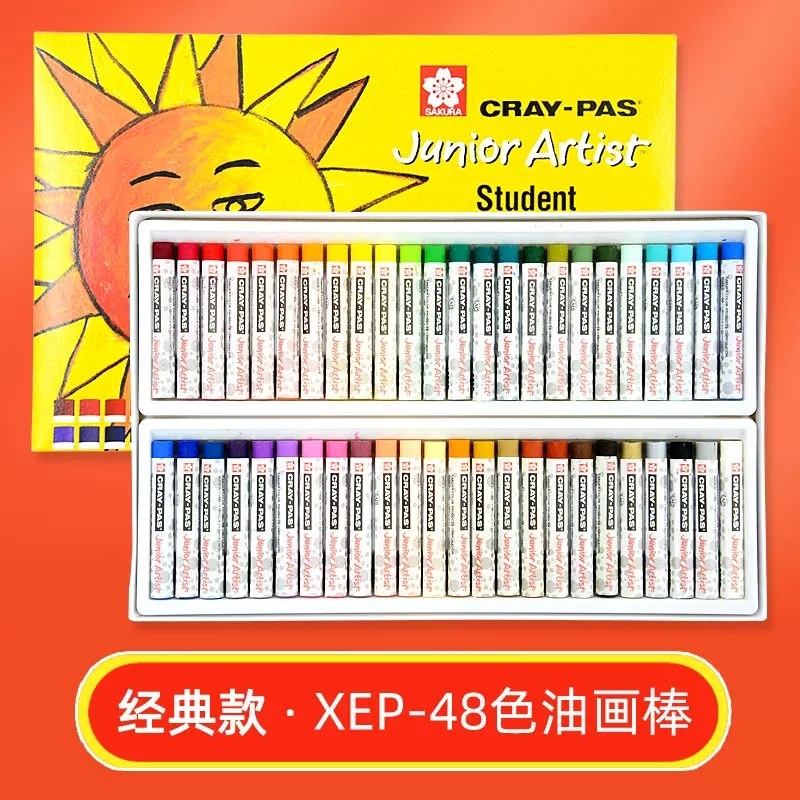 Japonés Sakura flor de cerezo marca pintura al óleo palo 24-color crayones para niños seguro mano no sucia mano pegajosa jardín de infantes bebé pequeño