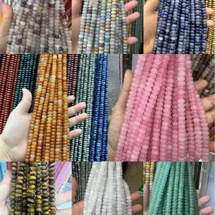 �S��ֱ�N5*8��P��ɢ�鴮��DIY�Ʒ������l