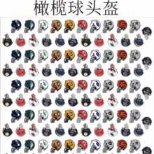 �羳TK�����ͷ���ǿ����ɰ���ͨ�ֹ�diy�Ĳ����ҡҡ��������Ƭ