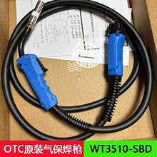OTCŷ��ϣԭװ������ǹWT3510-SBD/������ǹWT5000-SBD/MBD/LBD