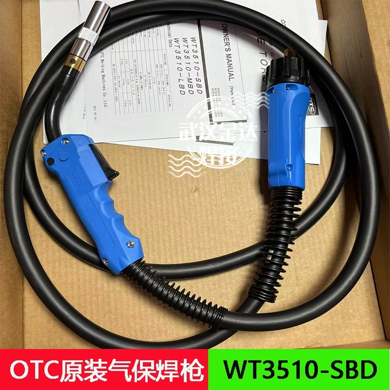 OTC欧地希原装气保焊枪WT3510-SBD/二保焊枪WT5000-SBD/MBD/LBD