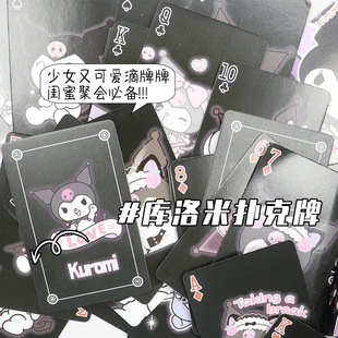 ׶Ԫɐۿͨ߅ħgƶȤζ