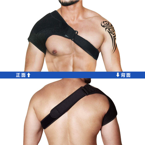 Adult sports shoulder and neck gaiter with adjustable pressure straps, single-shoulder basketball shoulder support to prevent injuries, wholesale