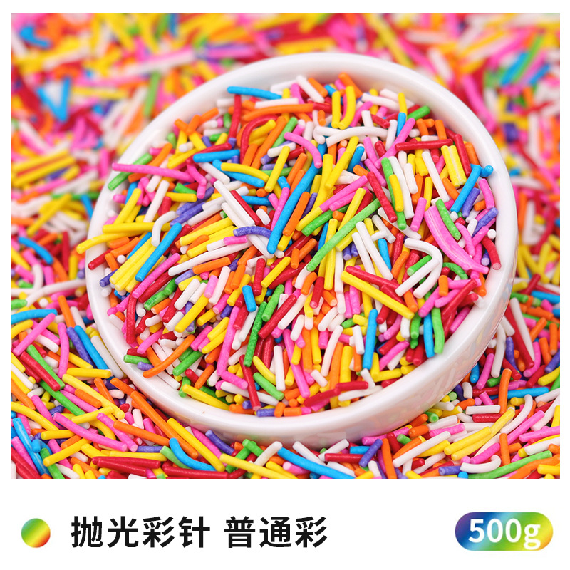 一键复制_20220419145330