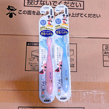 日本进口儿童牙刷软毛小头 婴幼儿宝宝软毛牙刷 6-12岁3-12岁