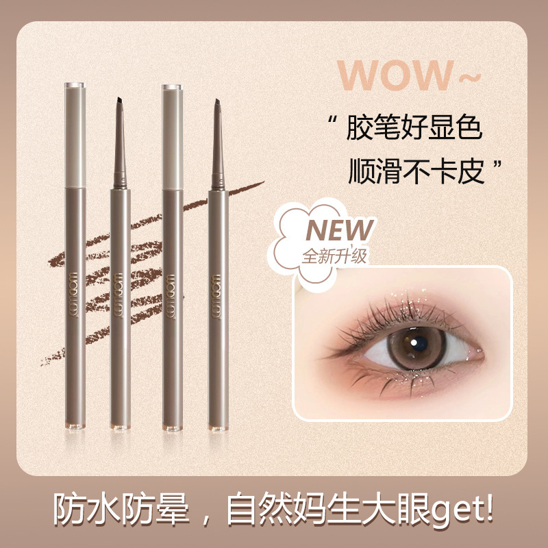 WODWOD Freestyle Eyeliner Gel Pencil: Waterproof, oil-proof, smudge-proof, suitable for beginners, long-lasting, and smooth.