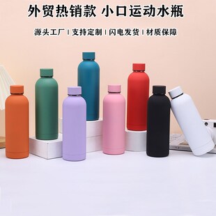 �¿�羳ĥɰ���P䓱���ʽ�p��С��ˮ���\��ˮƿ�����y���ر�
