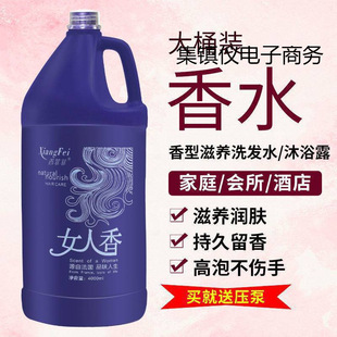 ���l��l�Ȍ��ô�Ͱ��ˮϴ�lˮϴ�^��Ƶ��e�^ԡ��������ƿ�o�l��